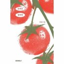 스페셜 이미지