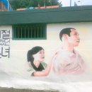 국일여관 이미지