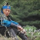 죽방이 이미지