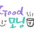 원동세차 이미지