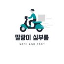더좋은약사와약국 이미지