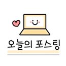 호두 펫푸드 이미지