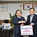 푸르미꿈나무어린이집