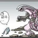 피오네 이미지