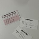 강남앤플러스상가 | 강남 브라질리언 왁싱은 누왁싱 앤 브로우 주차 가능한 강남 왁싱샵