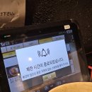 오사카 2박 3일_2일차 | 리키마루 난바 미나토마치점...무한리필 ㄹㅇ추천 (+하루카스 300 전망대 후기)