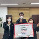 해천농장 경안일보