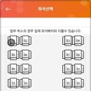 하슬라로 27 이미지