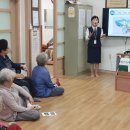 6주공아파트경로당 이미지