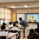 경북체육중학교 이미지