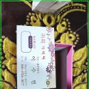 귀족발 | 귀족테라피 내돈내산 발 마사지 피로 풀고 꿀잠 잔 후기