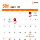 뷰티민의원 이미지