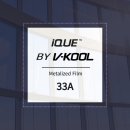 구미 신규입주 아파트 &#39;브이쿨 단열필름&#39; 시공현장 소개합니다.