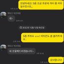 장전동 부산대 스터디카페 | 멘토즈스터디카페 부산대점 내돈내산 솔직후기
