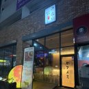 샤갈민 네이버블로그