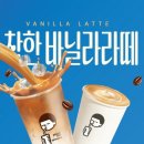 디저트39 이미지