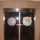 청학체육관 이미지