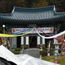 운대암 - 742 | 운대암
