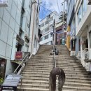 호텔40계단 이미지