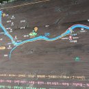 계백로(가수원육교-가수원교) 이미지