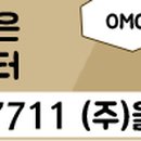 올댓컴퍼니