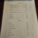 모도리 초밥 이미지