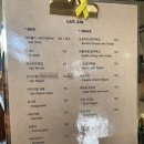 연호텔 | 서귀포바다뷰카페 카페준 Cafe Jun 이중섭거리 전망좋은 테라스 카페