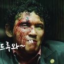 드루와드루와 이미지