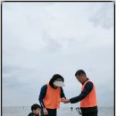 마시안갯벌체험장 이미지