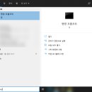 광양전자 네이버블로그