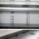 이오기획 이미지
