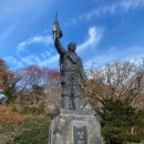 한라산국립공원 산악박물관 이미지