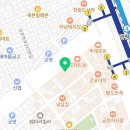 대한민국경비협회경기남부지방협회 이미지