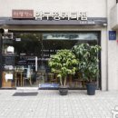 압구정-114 이미지