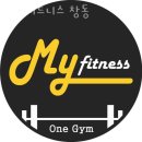마이피트니스 창동 | 창동헬스 마이피트니스 창동 가격 후기