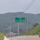 부귀주유소 이미지