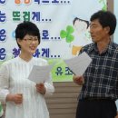 실로암목장 이미지