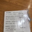 협재해수욕장짜장면탕수육 이미지