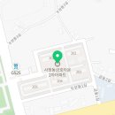 사정금호타운2차 이미지