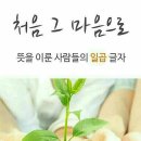 (주)신영금속 이미지