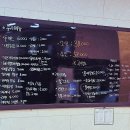 빠키카세