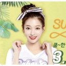 다비치안경 포항2호 이미지