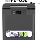 큰산메디칼 이미지