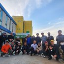 지리산덕천강마을 이미지