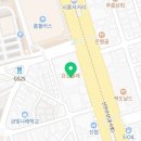 주식회사미르건설 네이버블로그