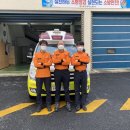 대전대덕소방서 세계타임즈