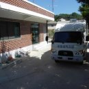 내산4리 Daum카페