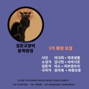 한양서점 이미지