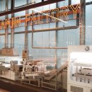삼진진열