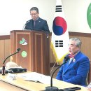 2025년 괴산군 장연면, 1월 이장 회의 열려 이미지